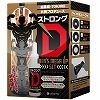 ストロングD MENS MEGA UP SET プッシュアップポンプ&スリーマンスジェル 120ml