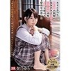 久々に会った成長期の従妹(いとこ)の抜きテクに我慢できず三日三晩18発も射精し続けた帰省中の思い出 架乃ゆら